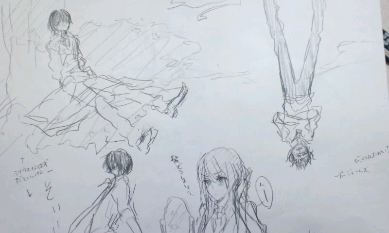 一人ハリポタ祭り構図編 Memo