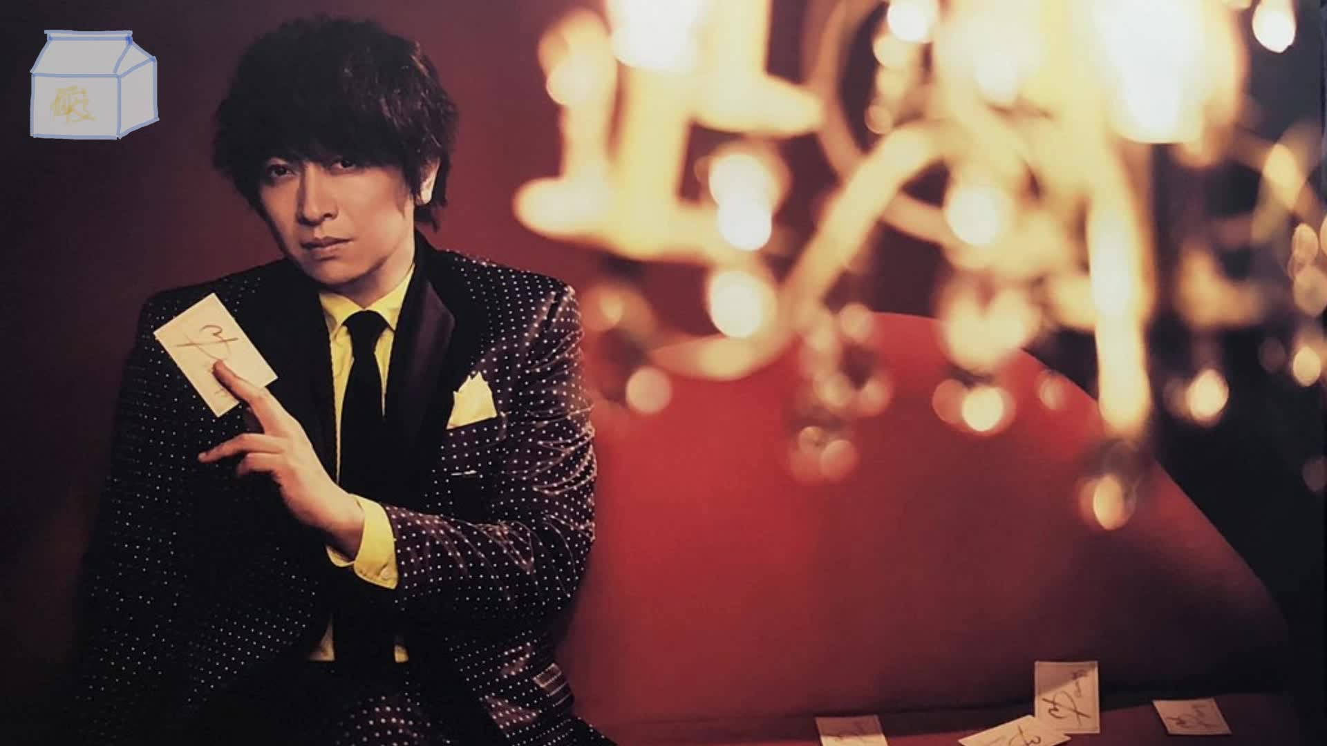 小野大輔 More Super Love 哔哩哔哩 Bilibili