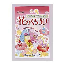 思わず懐かしい と声が漏れるお菓子たち 80年代 90年代編 パソコン教室あすなろブログ