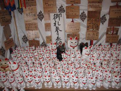 阿波の祭りと芸能 王子神社と猫神さん 徳島市八万町 1