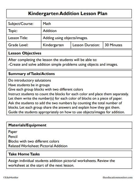  kindergarten addition lesson plan edumonitor