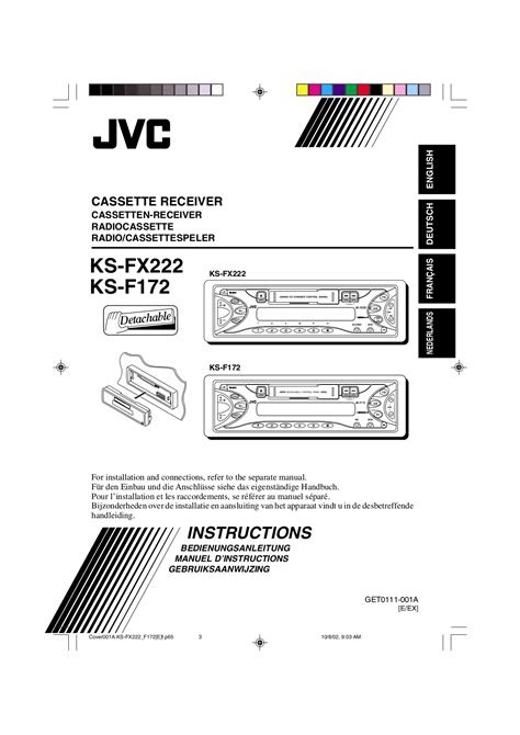 Download Jvc Ks Fx30r Cassette Car Receiver Service Manual