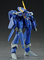 群雄【動】#002 マクロスプラス YF-21バトロイド