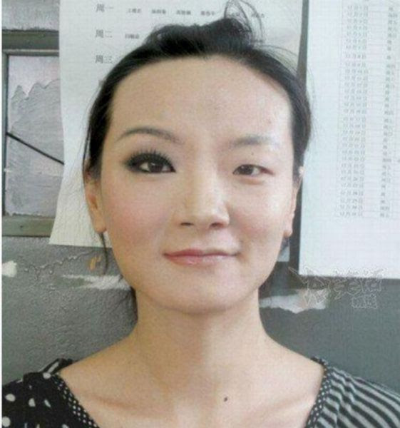 No Magic Here, Just Makeup