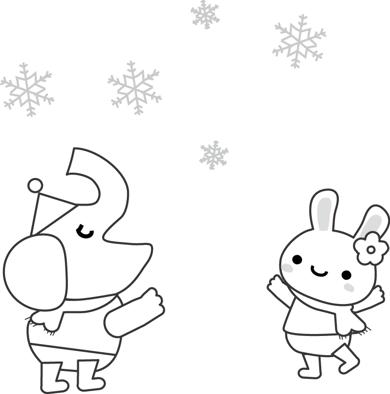 冬のイラスト 無料イラスト