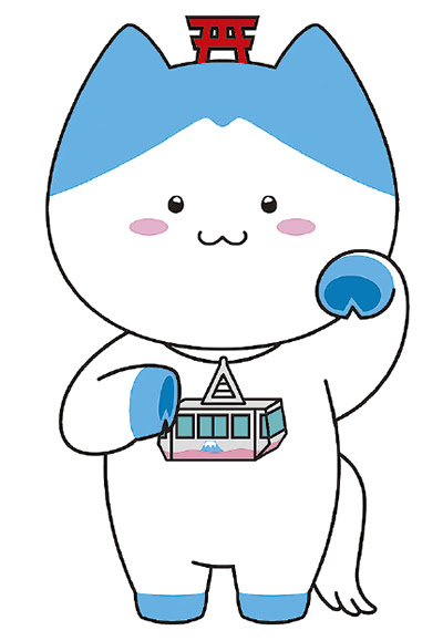 駒ヶ岳ロープウェー新キャラ 招きのコマちゃん 箱根 湯河原 真鶴 タウンニュース