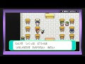 【人気ダウンロード！】 ポケモン オメガ ルビー い あい ぎり 714546