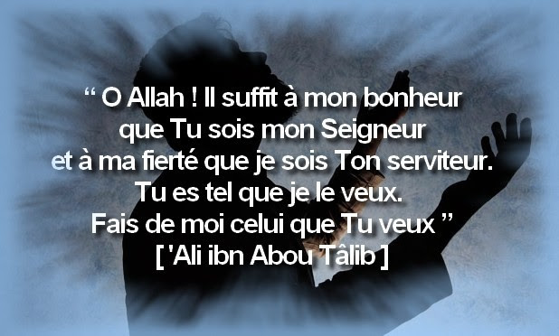 Citation