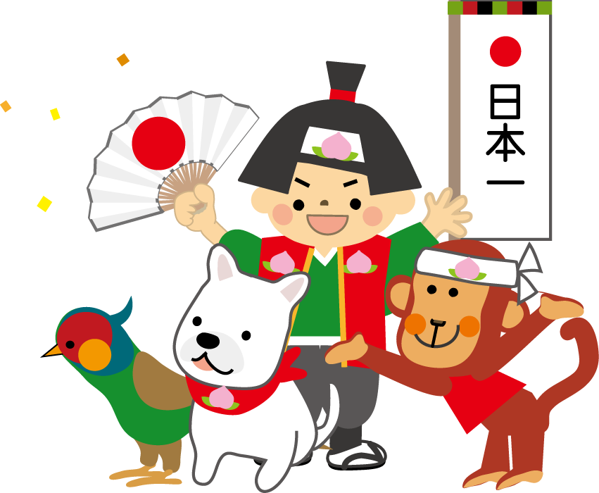 桃太郎のイラスト 無料イラスト フリー素材