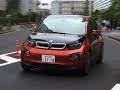 [10000印刷√] bmw i3 試乗 245915
