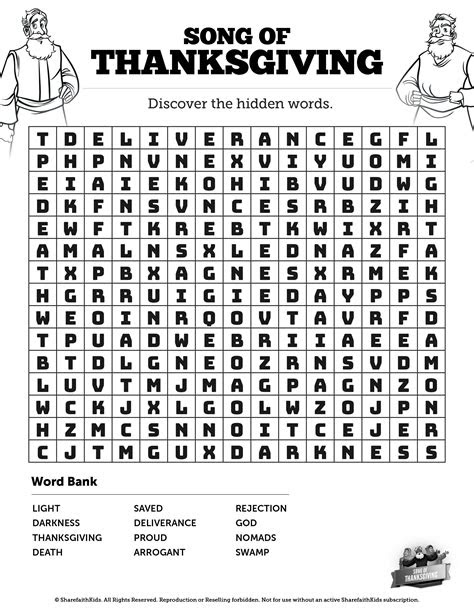  free printable bible word searches