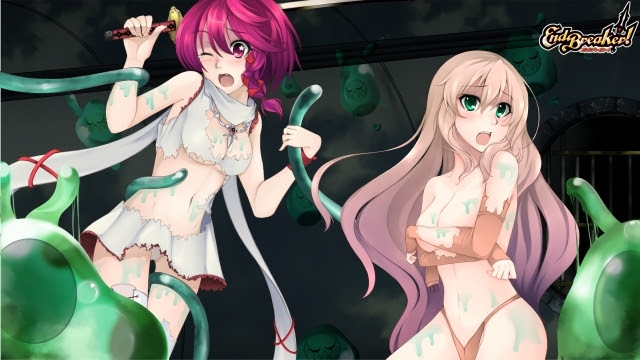 ド変態スライムによるストリップショー エンドブレイカー