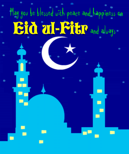 My Eid ul-Fitr Ecard. Free Spirit of Eid eCards, Greeting 