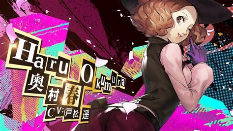 persona  royal haru introduction trailer shows  show