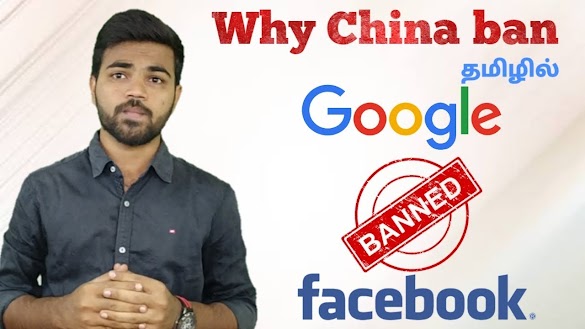 Is Crypto Banned In China / Tron Weibo Account Gets Banned, Is China Cracking Down on ... : Expert argues wechat ban is unrelated to crypto.