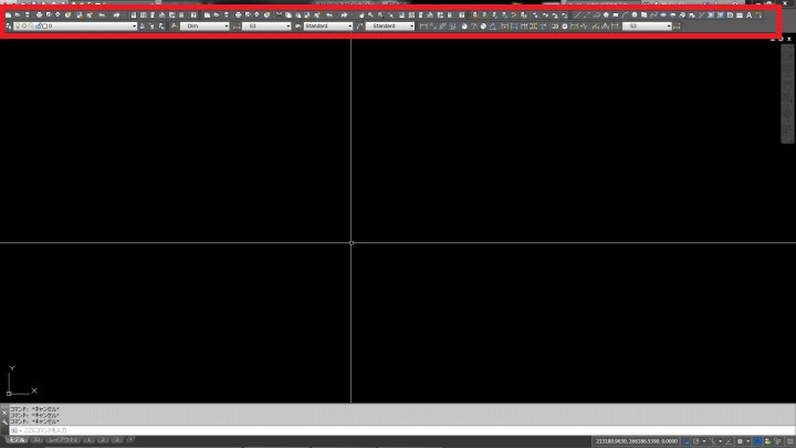 Autocadのクラシックメニュー オートキャド ａｕｔｏｃａｄ の使い方