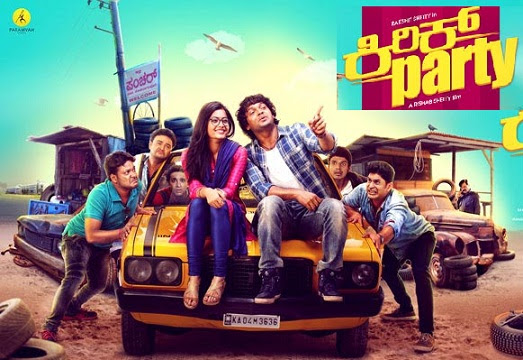 Image result for kirik party