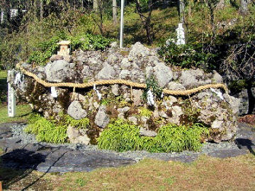 Sazareishi 鹿角地域活動 さざれ石 鹿角鳥瞰行 ここは鹿角 ｇｌｎ Green Lucky Net からこんにちは