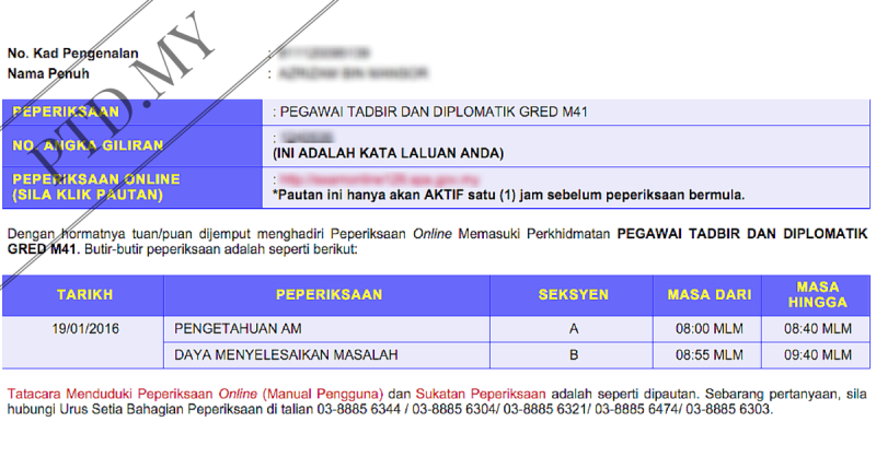 Semakan Peperiksaan Online PTD 19 Januari 2016  Pegawai 