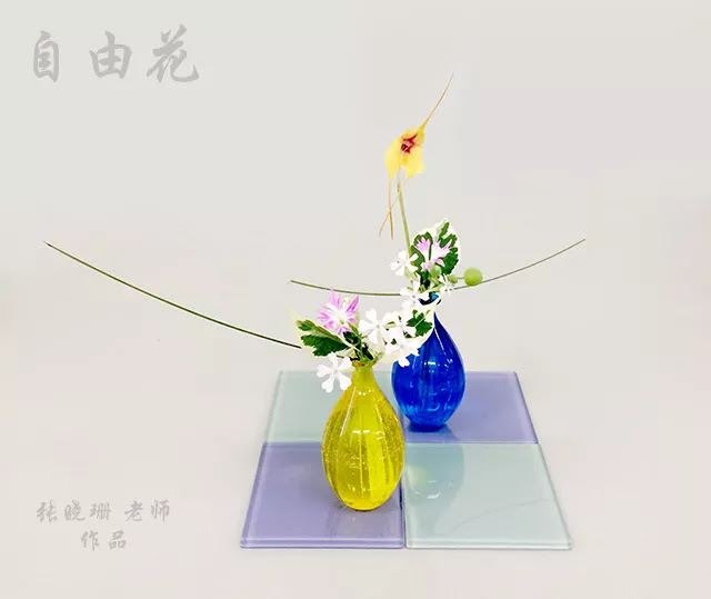 池坊花道珊瑚社 池坊花道珊瑚社