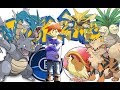 [新しいコレクション] ポケモン 初代 パーティー 947454-ポケモン 初代 オススメ パーティー