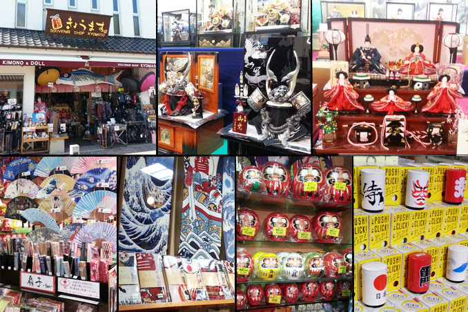 店内紹介 成田山新勝寺の表参道のお土産屋 日本 雛人形 きょうます本店