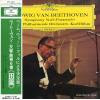 BOHM, KARL - beethoven; symphony no.6 