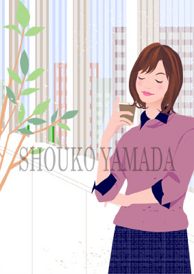 女性イラスト人物画像素材 コーヒーブレイク 仕事 Ol ビジネス オフィス 癒し系 可愛い 清楚 優しい イラストレーター 山田聖子 Shoukoyamada