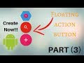 Floating Action Button in Thunkable in Hindi | Android App Menu Design i...