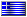 Greek