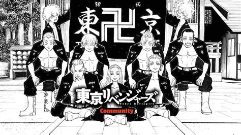 tokyo revengers wallpaper tokyo revengers hd wallpapers