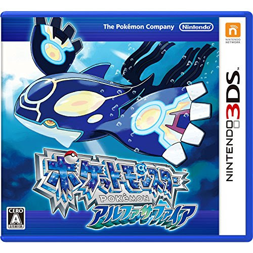 ポケモン スタメン落ちしている過去のパーティの主役たちを紹介します 力こそパワー