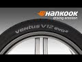 √100以上 ハンコック ventus v12 evo2 225/40r18 256399-ハンコック ventus v12 evo2 225/40r18