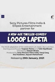 der Looop Lapeta film in deutsch 2021 online blu-ray komplett german
>[720p]< herunterladen on