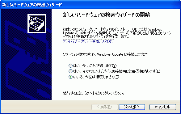 f:id:bs-android:20090716023011g:image f:id:bs-android:20090716023011g:image