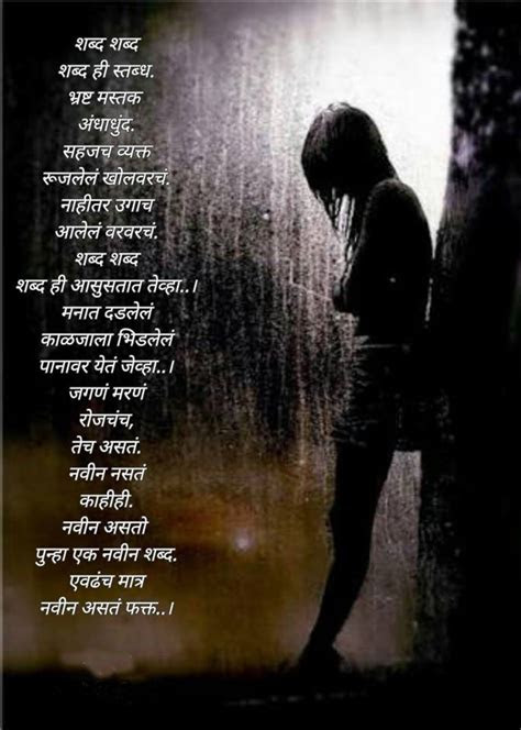 whatsapp funny hindi jokes november