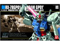 HG RX-78GP01 Gundam GP01 English Color Guide & Paint Conversion Chart - i0