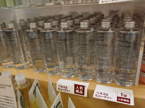 一生使い続けたい無印良品のスキンケア化粧水 おすすめ人気ランキングno 1は伊達じゃない ラディーチェ