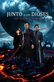 Junto A Los Dioses: Los Ultimos 49 Dias transmisión la película
completa latino castellano pelicula español .es 2018