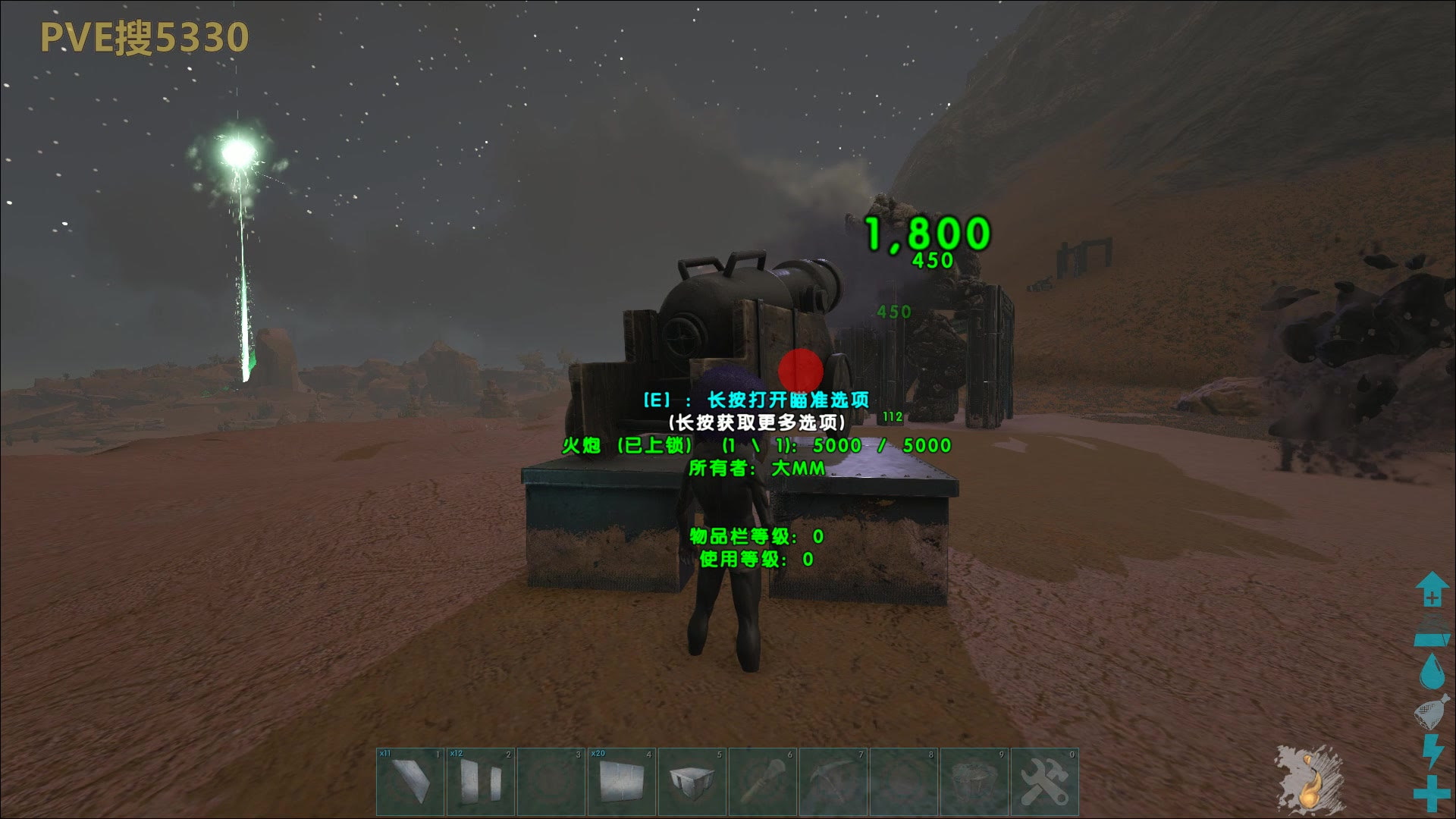 方舟岩石巨人仙境焦土瓦尔石头人驯服方法简单易学老方法土方法 哔哩哔哩 Bilibili