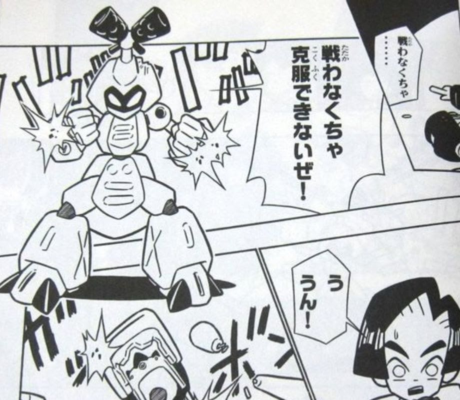 メダロットs 画像 ビーストマスターってアーク並に思い入れ補正でかいキャラなん このシーン覚えてるかｗｗｗｗｗｗｗｗｗ メダロットs攻略まとめgs