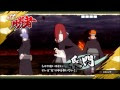 [新しいコレクション] ナルト 長門 輪廻眼 200304-ナルト 長門 輪廻眼