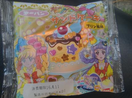 プリキュアパン にもトパーズスタイルのデザインが登場 このトパーズスタイルの サンドケーキ をようやく発見 さてさて 今回シールは誰が当たったのかな 受け継がれるべきもの