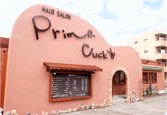 プリモ クック 大野城店 プリモ 佐賀 福岡の美容室 Primo プリモ