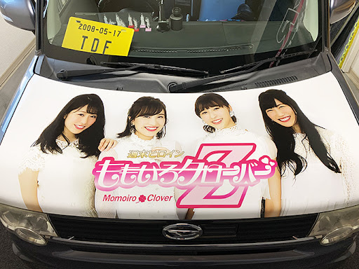 イメージ
