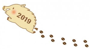 動物が作るコーヒー豆と発酵 コーヒーで一息