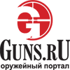 Guns.ru Talks: оружейные форумы
