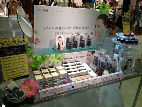株式会社エトヴォス Shop In ルミネ北千住店 ミネラルファンデーションのetvos エトヴォス ブログ