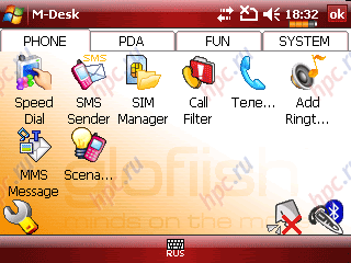 Glofiish M800: designed for communication