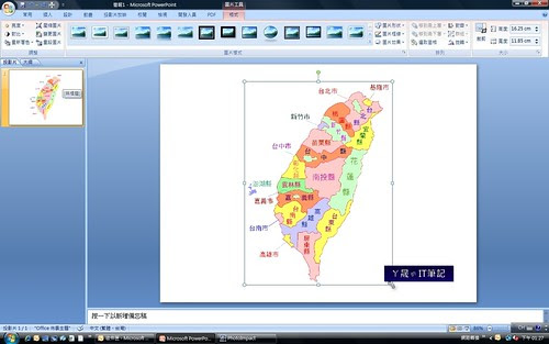 PP_3DMap_03
